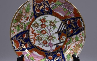 Coalport Porcelain Georgian Imari Plate ca. 1815
