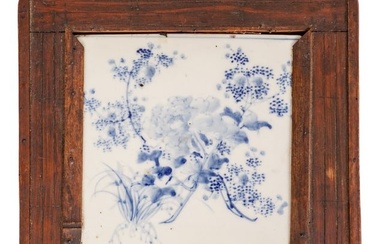(Early 19th c) CHINESE PORCELAIN TILE
