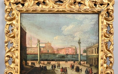 Francesco Guardi (Attrib.) - The Piazza San Marco