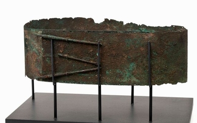 Italic Bronze Belt.(Published.- ex collection Dr. Signorelli ) - 9.5×0×113 cm
