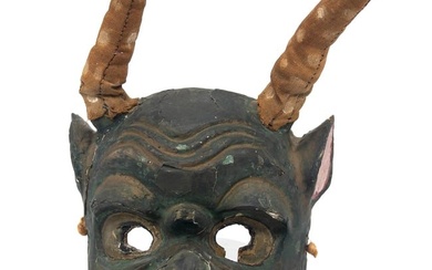Japanese Carved Wood Noh Devil Mask with Horns