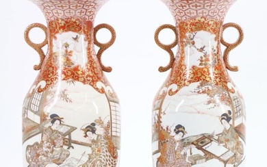 Japanese Kutani Porcelain Vases