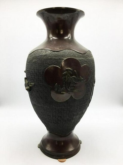 Japanese Patinated Bronze Vase, 19th Century
