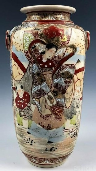 Japanese Satsuma Painted Figural Porcelain Vase