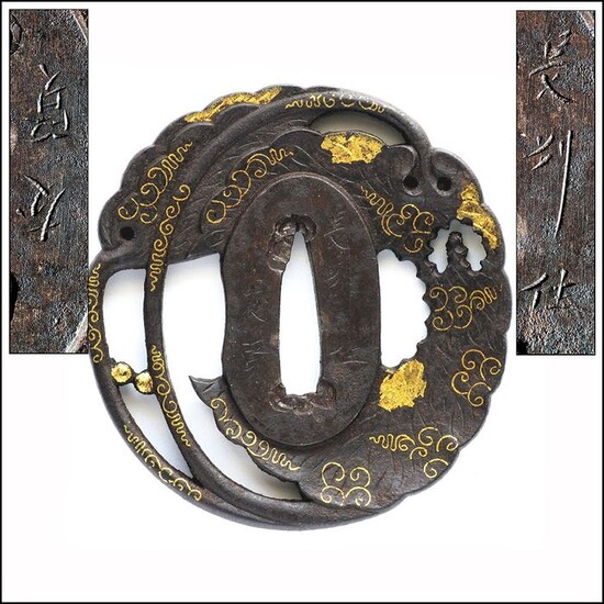 Japanese Tsuba - Iron sukashi katana guard - Lotus design - Choshuu school signed - Edo period