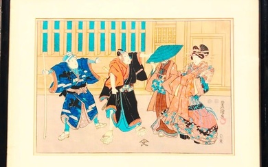Japanese Woodblock Print, Circa 1847