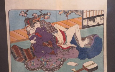 Kuniyoshi, Utagawa, 1798 - 1861, Edo - ibid, attribué, "Shunga-e - Couple d'amoureux", gravure sur...