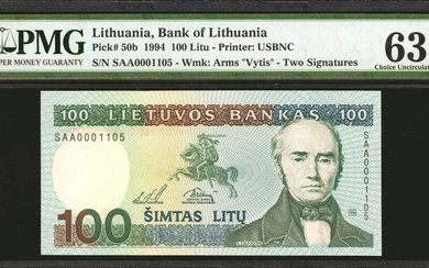 LITHUANIA. Lot of (2). Lietuvos Bankas. 100 & 500 Litu, 1991-94. P-50b & 51. PMG Choice Uncirculated 63 EPQ & Gem Uncirculated 65 EPQ.