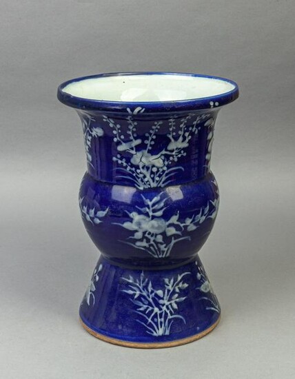 Large Chinese Glazed Porcelain Vase