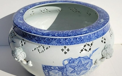 Large Chinese Motif Porcelain Centerpiece Bowl