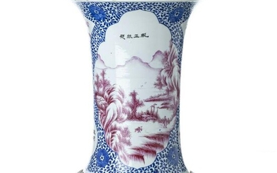 Large Chinese porcelain 'trumpet' vase, Minguo