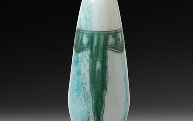 LeGras 21" signed Monumental art deco French Cameo Art Glass Vase circa 1930