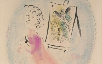 MARC CHAGALL LITHOGRAPH CHEVALET ''THE EASEL''