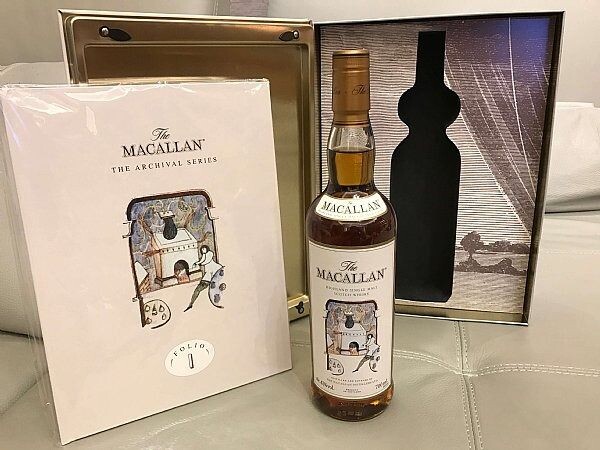 Macallan The Archival Series – Folio 1 - Original bottling - 700ml