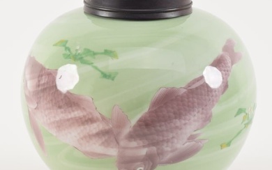 Makuzu Kozan. Japanese porcelain large censer or vase. Underwater carp decoration. Signed on base.