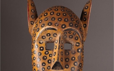 Mask - Wood - Bozo - Mali - 32 cm