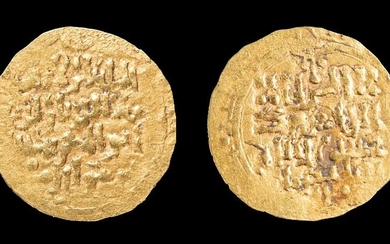 Medieval Great Seljuq Empire Gold Dinar - 3.5 g