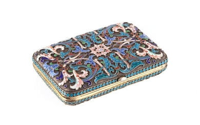 Moscow, Cigarette case, 19th/20th Century