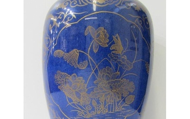 ORIENTAL PORCELAIN, a large Chinese Porcelain vase decorated...