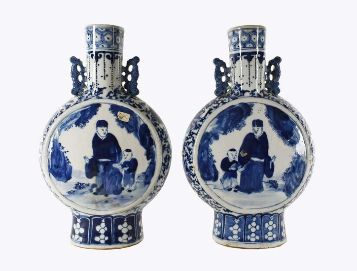 PAIR OF CHINESE BLUE & WHITE PORCELAIN MOON FLASK VASES