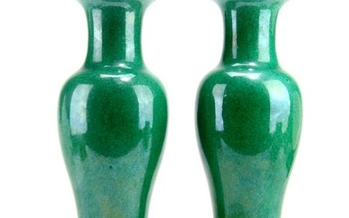 Pair of Chinese Apple-green Glazed Porcelain Vases