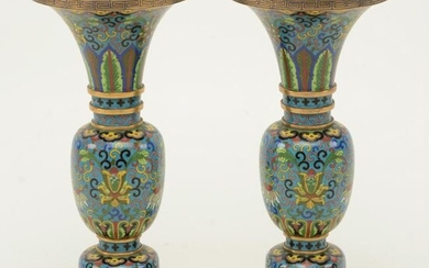 Pair of Cloisonne Vases. China. 19th century. Ku form.