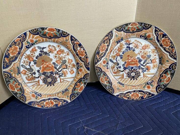 Pair of Imari Style Plates, RM2A