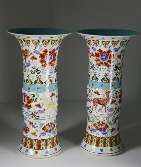 Pair of Qing, Yongzheng Porcelain Vases