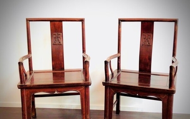 Pair of scholar chairs (2) - Openwork folder - Wood - China - Circa 1900