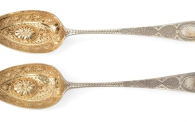 Peter, Anne & William Bateman (London, England) Sterling Silver Serving Spoons, 1803, L 8.5" 3.4t oz