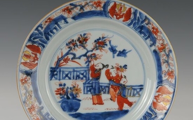 Plate (1) - Imari - Porcelain - Long list of fools in a fenced-in garden - China - Qianlong (1736-1795)