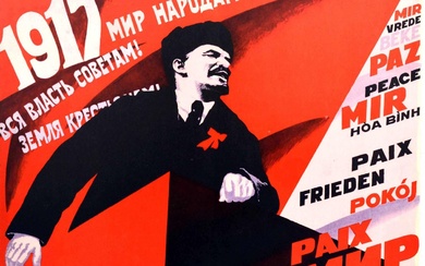 Propaganda Poster Lenin Peace Soviet October Socialist Revolution USSR....