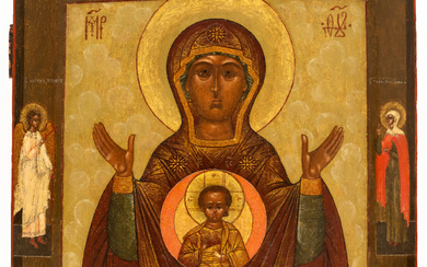 RUSSIAN ICON SHOWING THE MOTHER OF GOD ZNÁMENIE