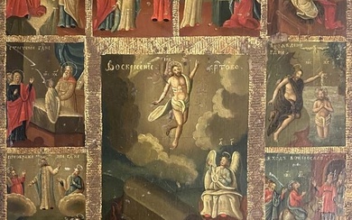 Resurrection of Christ with the Twelfth Feasts