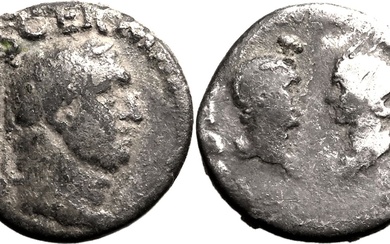Roman Empire Vitellius AD 69 AR Denarius Near very fine