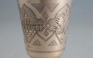 Russian Silver Vodka Cup, 2 oz