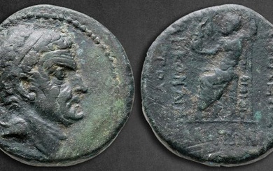 Satraps of Cilicia. Tarkondimotos I 39-31 BC. Bronze Æ