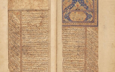 Sheikh Muslih Al-Din Sa'di (d. 691AH/1292AD): Golestan, Safavid Iran, added...