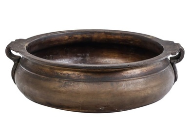 Southeast Asian Indian Antique Bronze Urli Bowl