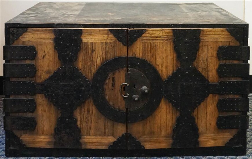 Southeast Asian Partial Ebonized Iron Mounted Cedar Lined Walnut Type Campaign Chest, H: 21; W: 36-1/2; D: 16-1/2 in