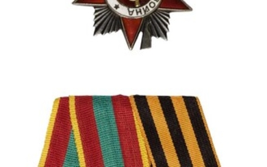 Soviet Union. A WWII Order of the Patriotic War group to female
