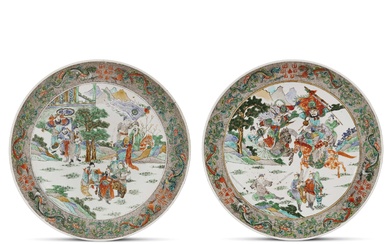 TWO PLATES, CHINA, QING DYNASTY, 19TH-20TH CENTURY