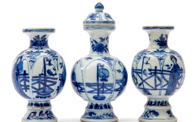 Three blue and white small vases 'bird in a cage' and figures