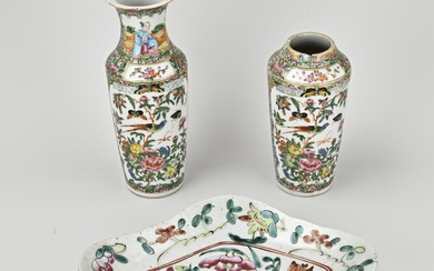 Three parts Chinese porcelain