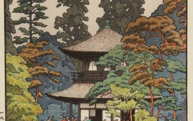 Toshi Yoshida (1911-1995), "Silver Pavilion - Kyoto," 1951