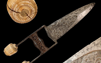 Very rare Indian katar dagger, begin of 19 century.