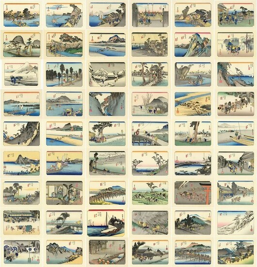 Woodblock print (reprint), Published by Bijutsusha (54) - Paper - Utagawa Hiroshige (1797-1858) - "Tôkaidô gojûsan tsugi no uchi" 東海道五十三次之内 (Fifty-three Stations of the Tokaido Road) - Japan - ca 1965