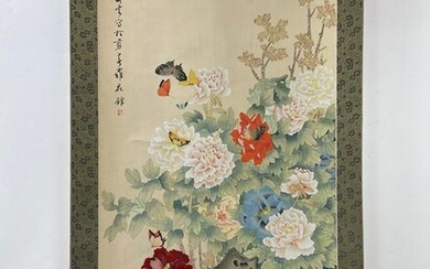 Wu Zhuyun Painting on Silk