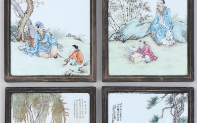 iGavel Auctions: Group of (4) Chinese Famille Rose porcelain plaques. FR3SH.