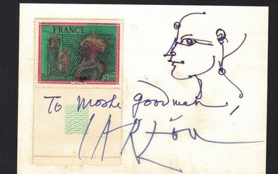 בול עם שובל, צרפת, בעיצוב הצייר הארמני – צרפתי המפורסם ז'אן קרוזו – עם ציור הקדשה וחתימה בכתב ידו! מיוחד ונדיר!